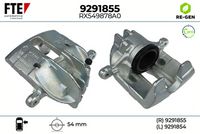 спирачен апарат