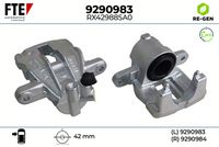 спирачен апарат