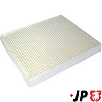 Филтър купе (поленов филтър)