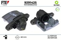 спирачен апарат