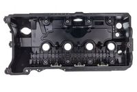 капак на клапаните (на цилиндровата глава)