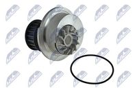 водна помпа, охлаждане на двигателя