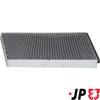 Филтър купе (поленов филтър)