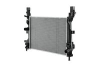 радиатор, охлаждане на двигателя