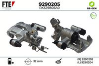 спирачен апарат