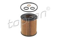 маслен филтър