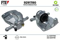 спирачен апарат