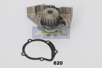 водна помпа, охлаждане на двигателя