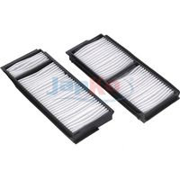 Филтър купе (поленов филтър)