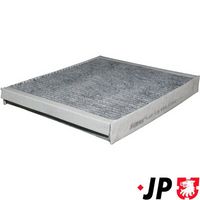 Филтър купе (поленов филтър)