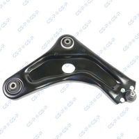 носач, окачване на колелата