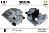 спирачен апарат