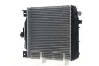 Thumbnail - Radiateur - CR651000S - MAHLE