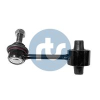 Stange/Strebe, Stabilisator Stange/Strebe, Stabilisator