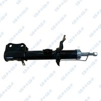 амортисьор