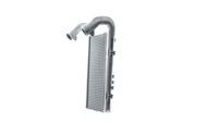 Thumbnail - Intercooler, inlaatluchtkoeler - CI253000P - MAHLE