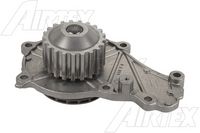 водна помпа, охлаждане на двигателя