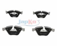 комплект спирачно феродо, дискови спирачки