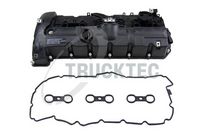 капак на клапаните (на цилиндровата глава)