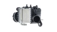 Thumbnail - Intercooler, inlaatluchtkoeler - CI616000P - MAHLE