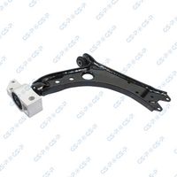 Bascula brat suspensie roata GSP, Cod: S060341