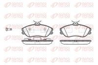 комплект спирачно феродо, дискови спирачки