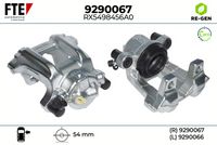 спирачен апарат