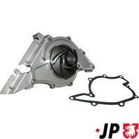 водна помпа, охлаждане на двигателя