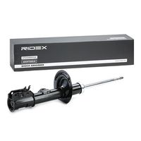 Амортисьор 854S1139 RIDEX
