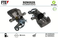 спирачен апарат