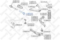 Накрайник на напречна кормилна щанга 51-00233-SX STELLOX