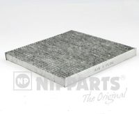 Филтър купе (поленов филтър)