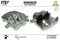 спирачен апарат