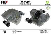 спирачен апарат