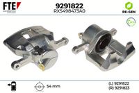 спирачен апарат