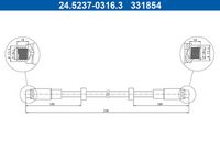 спирачен маркуч