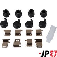 комплект принадлежности, дискови накладки