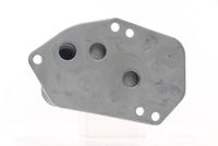 Thumbnail - Oliekoeler, motorolie - CLC118000S - MAHLE