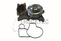 водна помпа, охлаждане на двигателя