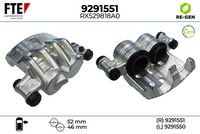 спирачен апарат