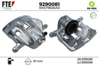 спирачен апарат