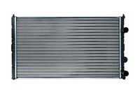 Radiator, racire motor KAMOKA, Cod: 7705116
