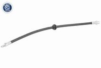 спирачен маркуч