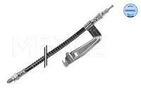 спирачен маркуч