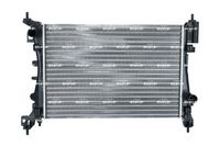 радиатор, охлаждане на двигателя