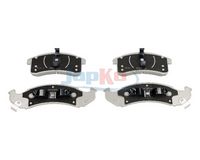 комплект спирачно феродо, дискови спирачки