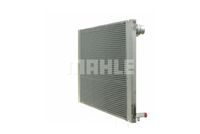 Thumbnail - Radiateur - CR578000P - MAHLE