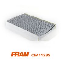 Филтър купе (поленов филтър)