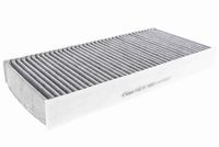 Филтър купе (поленов филтър)