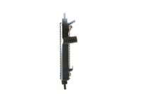 Thumbnail - Radiateur - CR357000S - MAHLE